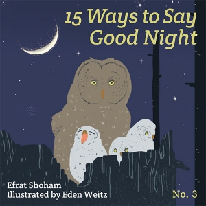 15 Ways to say Good Night - 3