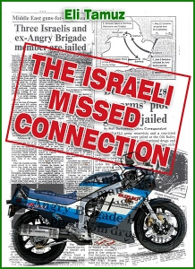 The Israeli Missed Connection